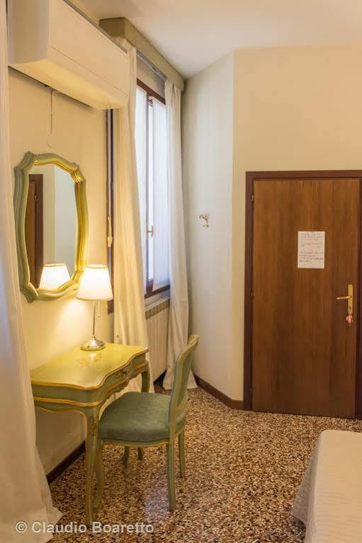Al Pozzo Hotel Venecia