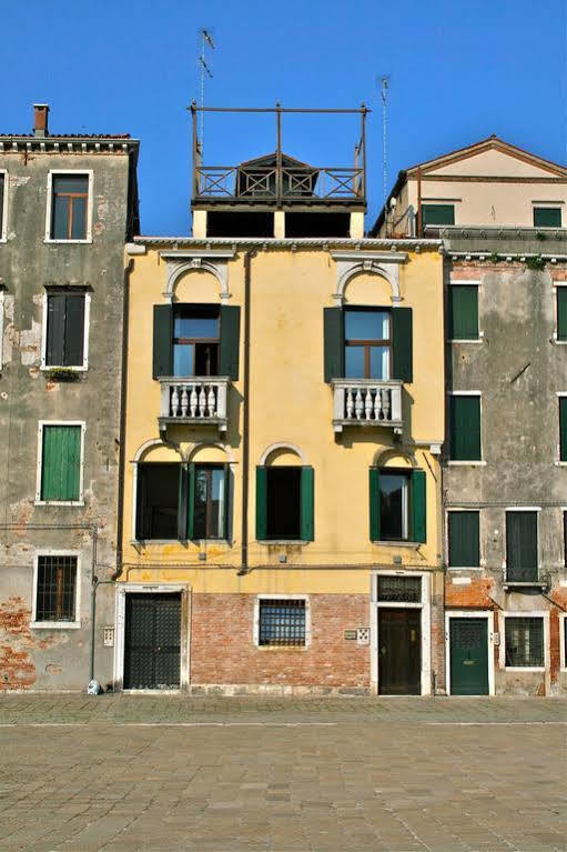 Al Pozzo Hotel Venecia